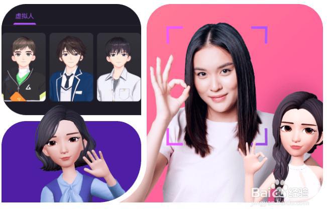 talkmagic虚拟角色软件 使用技巧 常见问题