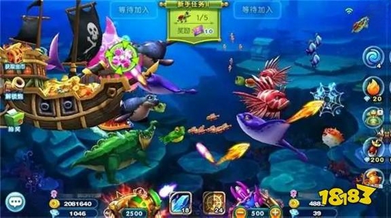 捕鱼新纪元运行截图