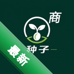 种子停车商家版1.0.7 商家管理工具