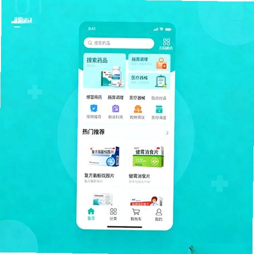 药约二部运行截图