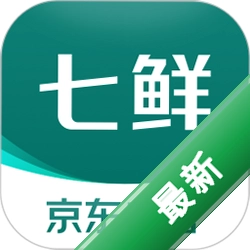 七鲜5.7.2 生鲜电商购物
