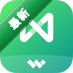 MindMaster12.3.9.1235电脑版