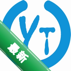 云统进销存3.2电脑版