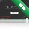 RPAStudioͼ��