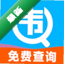 ��ͨΥ�²��1.0.9.F Υ�²�ѯ����