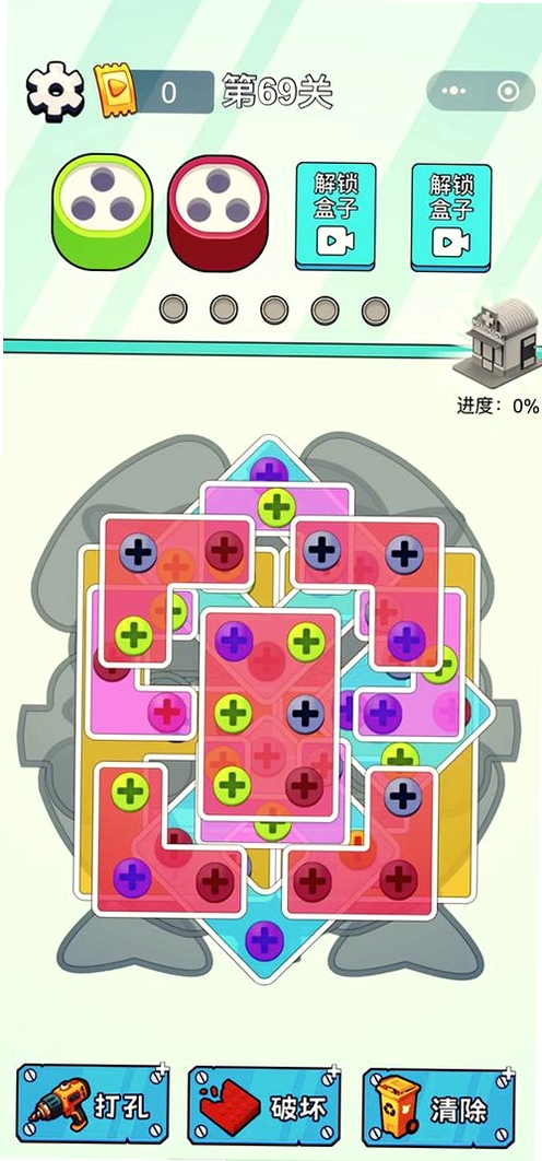 乐教乐学运行截图