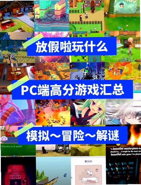 研报客运行截图