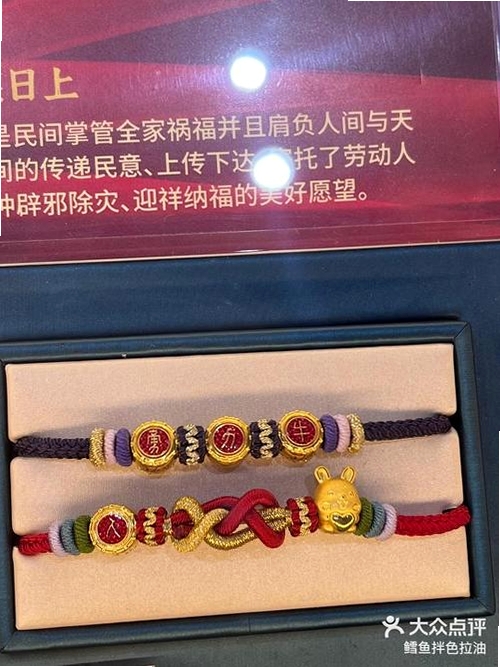 结绳记运行截图