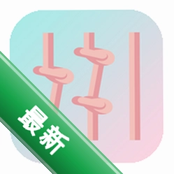 ������1.2.0 �����¼