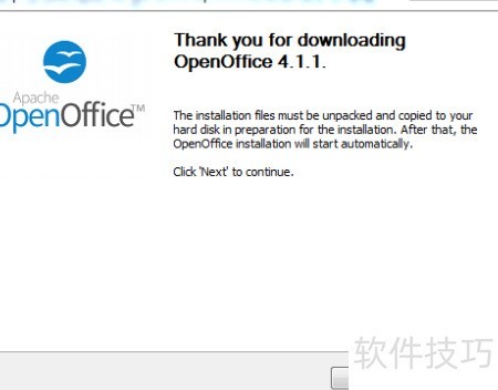 OpenOffice.org便携版下载安装包压缩文件