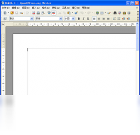 OpenOffice.org便携版使用界面功能展示