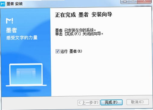 ī��д��������װ�̳�