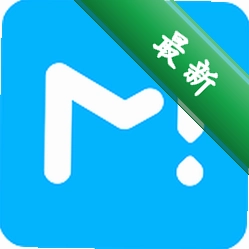 墨者2.0.5.0电脑版