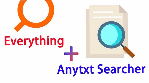 AnyTXTSearcher运行截图