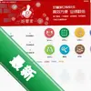 �ùܼ�CRM������������ͼ��