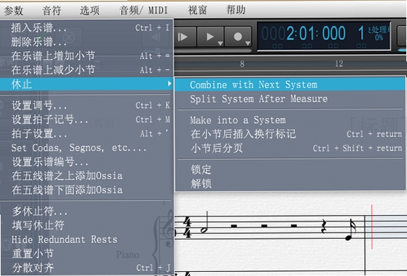 Overture启动错误修复方法图解