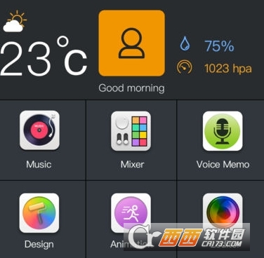 Divoom Smart APP