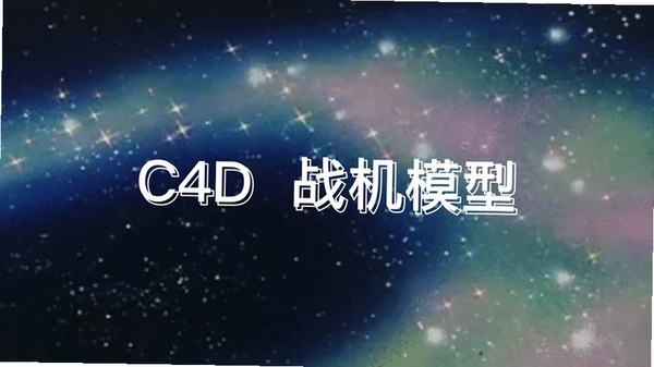 渲鹰(效果图版)运行截图