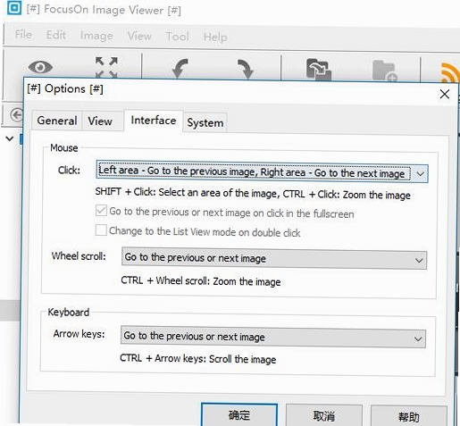 FocusOn Image Viewer ����ѡ������ͼ