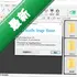 FocusOnImageViewer