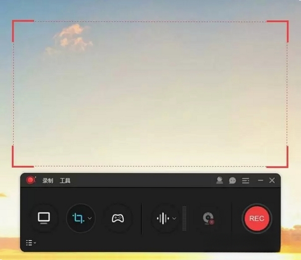 傲软录屏运行截图