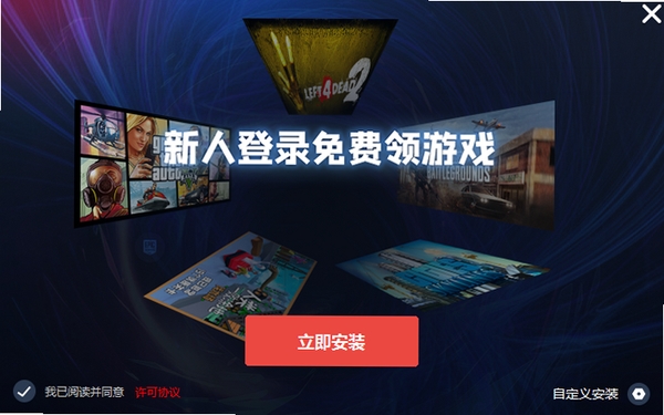 城市反恐精英最新版本更新内容