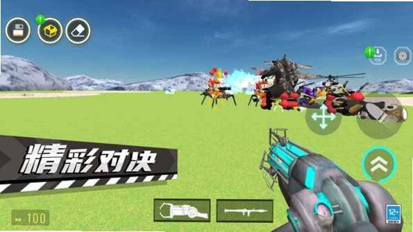 城市反恐精英运行截图