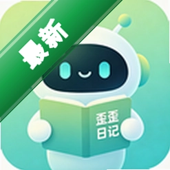 歪歪日记1.0.0 生活记录工具