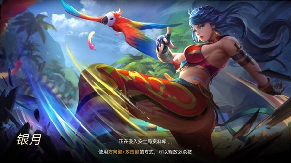 好好听课老师端运行截图