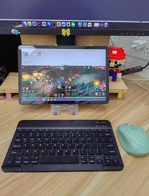 梦网云会议运行截图