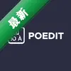 Poedit�ٷ���ͼ��