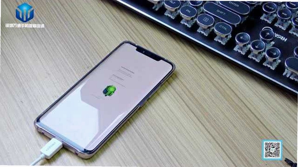 秒懂手机刷机教程
