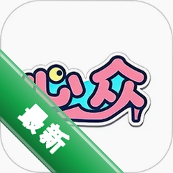 心众2.5.2 智能生活助手