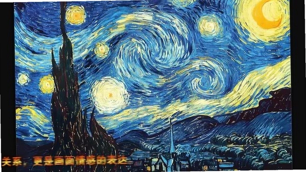 粉彩世界绘画教程视频