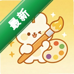 粉彩世界1.1 绘画创作工具