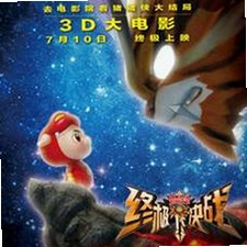 时光PDF运行截图