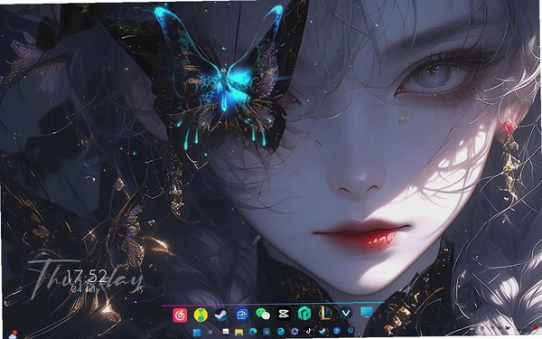 EasyConnect运行截图