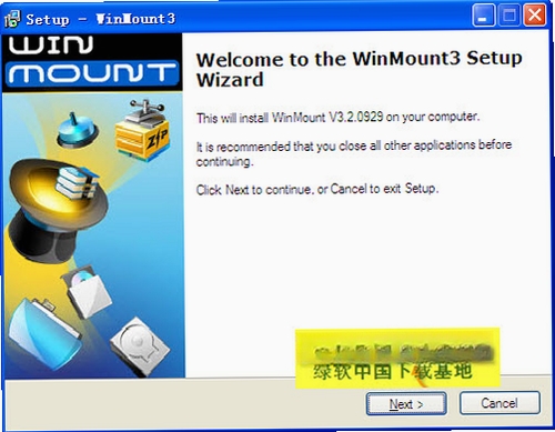 WinMount运行截图