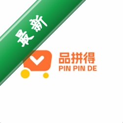 品拼得2.0.4 拼图美化神器