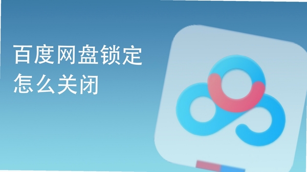�ٶ���ҵ���� �������� ����취