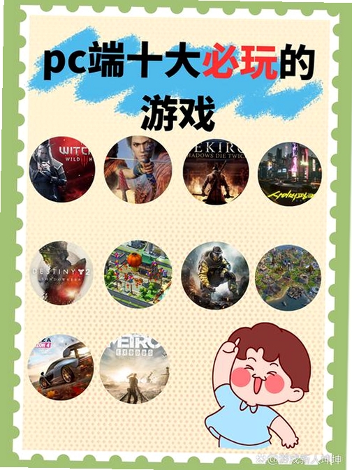 易特家庭记账软件运行截图