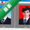 ������Ƭ�Զ���ӡ����PhotoPrinterProͼ��