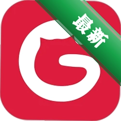 GitCode1.3.6 开发辅助