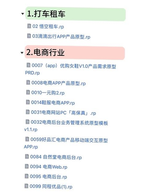 小气泡屏幕标注运行截图