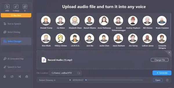 变声专家VCS运行截图