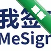 ����MeSignͼ��