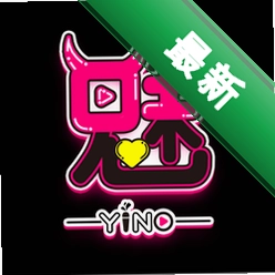 魅影1.1.1 智能遥控工具