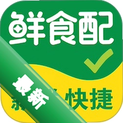 鲜食配1.7.051 食材管理