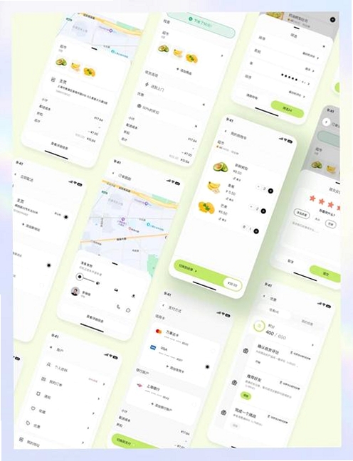 鲜食配运行截图