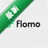 flomo��ī��Ƭ�ʼ�ͼ��
